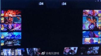 中国队最新爆料视频回放,精彩瞬间回顾与深度解析