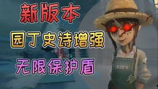 园丁爆料最新,揭秘植物生长的神奇奥秘