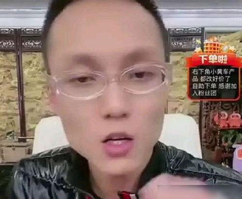 雷二少最新爆料,娱乐圈幕后真相大曝光！