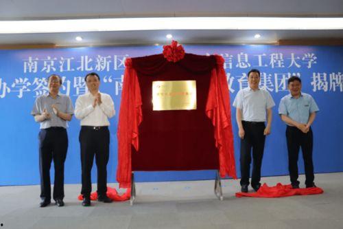 万国新区爆料最新消息,神秘项目即将揭开神秘面纱