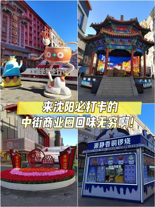 鞍山铁西爆料事件最新,真相与争议交织的舆论漩涡