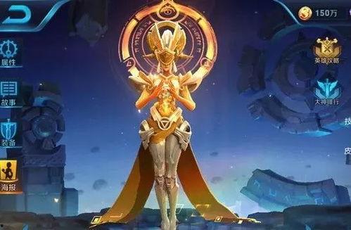 王者荣耀女娲最新爆料,神秘力量觉醒，王者荣耀新英雄降临