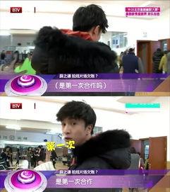 李小璐薛之谦最新爆料,最新爆料揭露惊人内幕