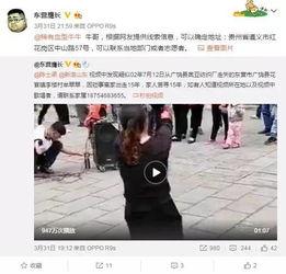 徐学长爆料视频大全最新,揭秘娱乐圈不为人知的幕后故事