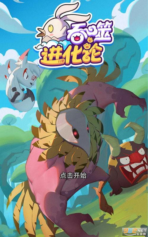 阿花最新爆料网站视频下载