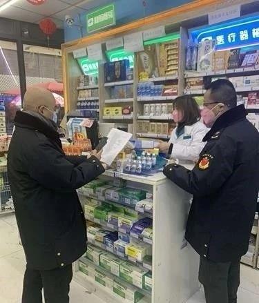 文田市场爆料案件最新,案件真相渐浮水面