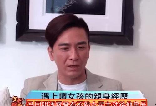 男演员被爆料最新视频在线观看,在线观看引发热议