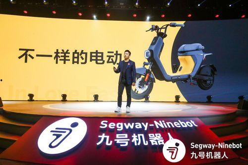 九号新品最新爆料图片,揭秘最新爆料图片中的科技魅力”