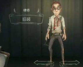 第五人格最新爆料律师,律师角色全新爆料，神秘面纱即将揭晓！